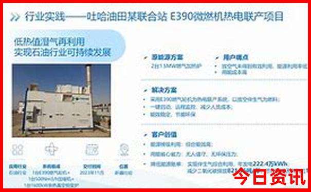 暑假带孩子去北京玩攻略